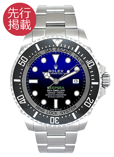 ロレックス シードゥエラー ディープシー 126660 Dブルー 中古