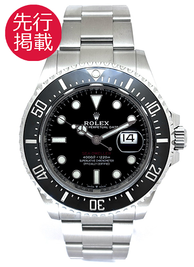 ロレックス シードゥエラー 126600 ブラック 中古