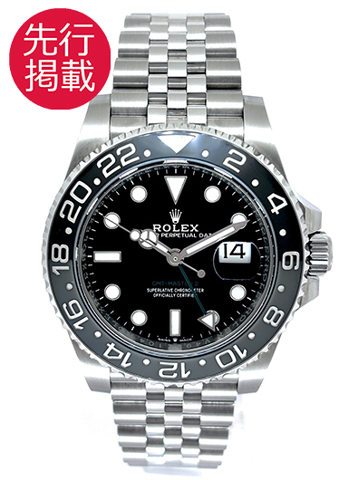 ロレックス GMTマスターⅡ 126710GRNR ブラック 中古