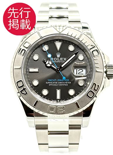 ロレックス ヨットマスター40 126622 ブルー 中古