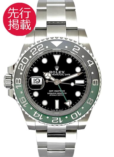 ロレックス GMTマスターⅡ 126720VTNR ブラック 中古