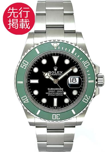 ロレックス サブマリーナ デイト 126610LV ブラック 中古