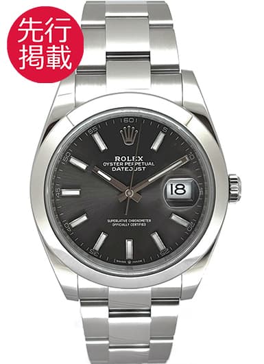 ロレックス デイトジャスト41 126300 スレート(グレー) 中古