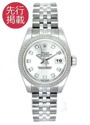 ロレックス デイトジャスト 179174G シルバー 中古