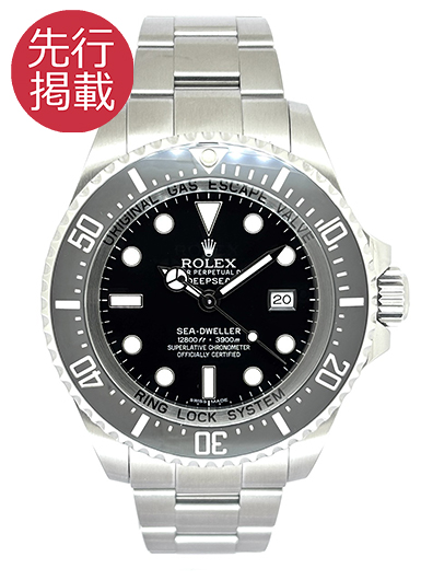 ロレックス シードゥエラー ディープシー 116660 ブラック 中古