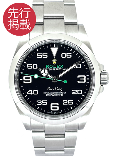 ロレックス エアキング 126900 ブラック 中古