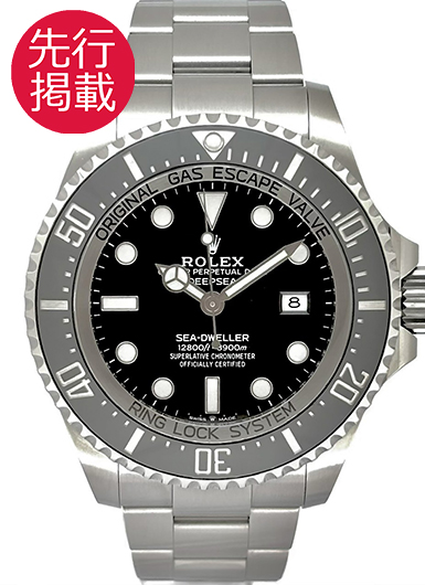 ロレックス シードゥエラー ディープシー 126660 ブラック 中古