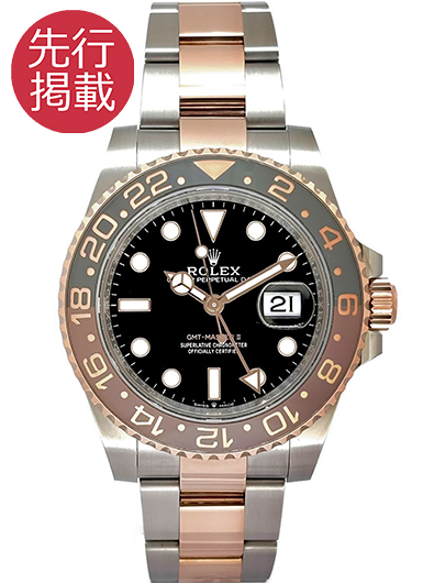 ロレックス GMTマスターⅡ 126711CHNR ブラック 中古