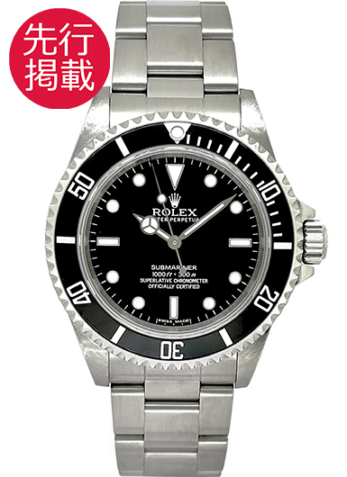 ロレックス サブマリーナ 14060M ブラック 中古
