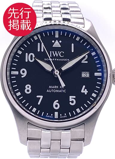 IWC パイロットウォッチ マークXX IW328202 ブラック 中古