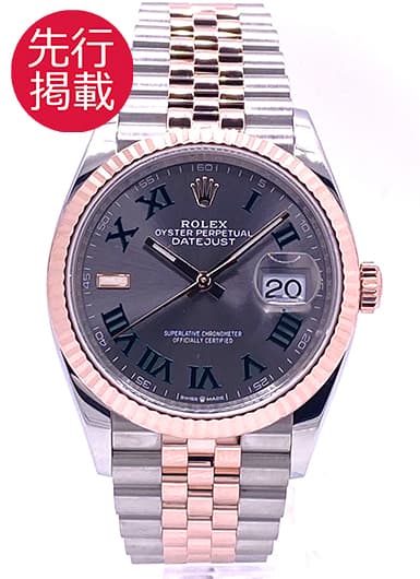 ロレックス デイトジャスト36 126231 スレート（グレー） 中古