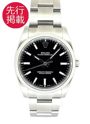 ロレックス オイスター パーペチュアル 114200 ブラック 中古
