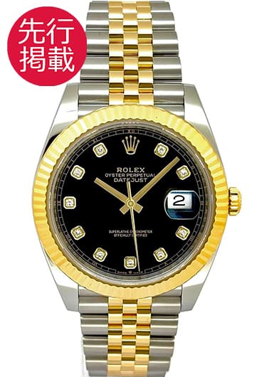 ロレックス デイトジャスト41 126333G ブラック 中古