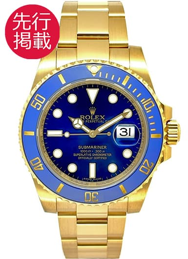 ロレックス サブマリーナ デイト 116618LB ブルー 中古