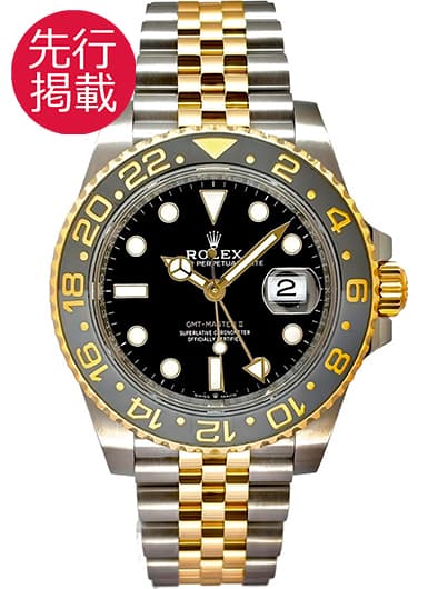 ロレックス GMTマスターⅡ 126713GRNR ブラック 中古