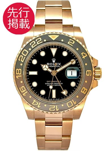 ロレックス GMTマスターⅡ 126715CHNR ブラック 中古