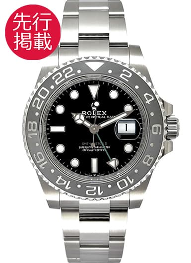 ロレックス GMTマスターⅡ 126710GRNR ブラック 中古