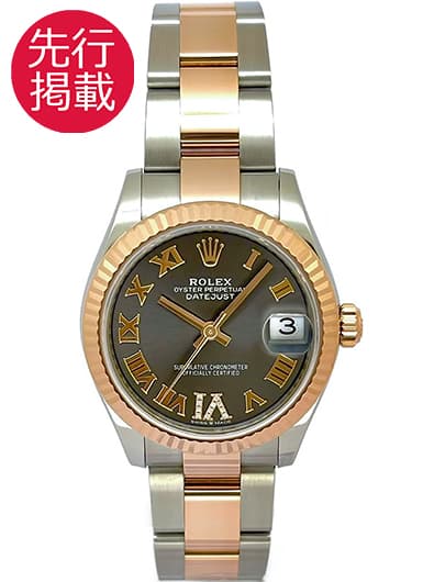 ロレックス デイトジャスト 31 278271 グレー（スレート） 中古