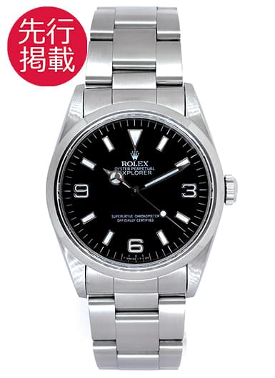 ロレックス エクスプローラー I 14270 ブラック 中古