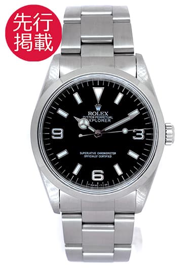 ロレックス エクスプローラー I 14270 ブラック 中古