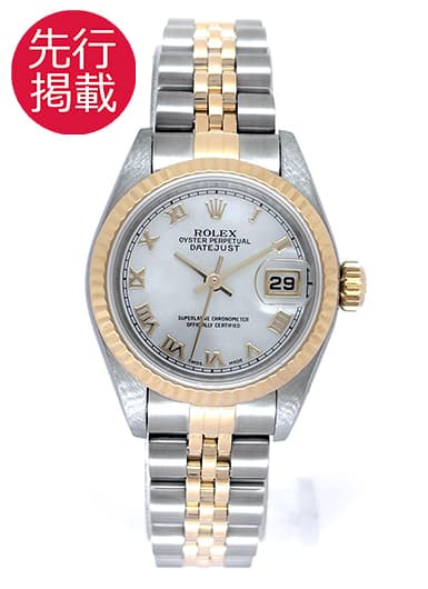 ロレックス デイトジャスト 79173NR ホワイト 中古