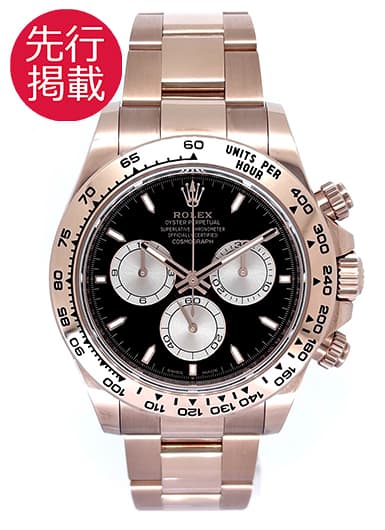ロレックス デイトナ 126505 ブラック/サンダスト 中古