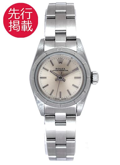 ロレックス オイスター パーペチュアル 67230 シルバー 中古