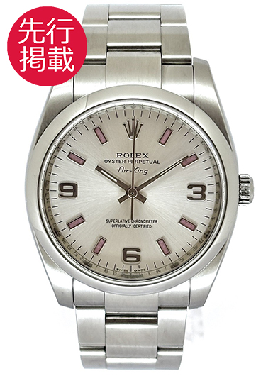 ロレックス オイスター パーペチュアル 114200 シルバー 中古