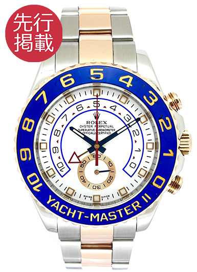 ロレックス ヨットマスターⅡ 116681 ホワイト 中古