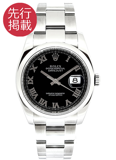 ロレックス デイトジャスト 116200 ブラック 中古