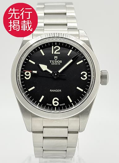 チューダー/チュードル レンジャー 79930-0001 ブラック 中古