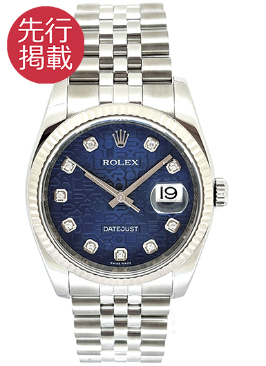 ロレックス デイトジャスト 116234G ブルー 中古