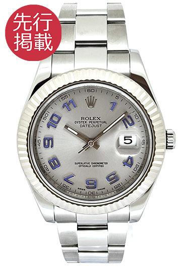 ロレックス デイトジャストⅡ 116334 シルバー 中古