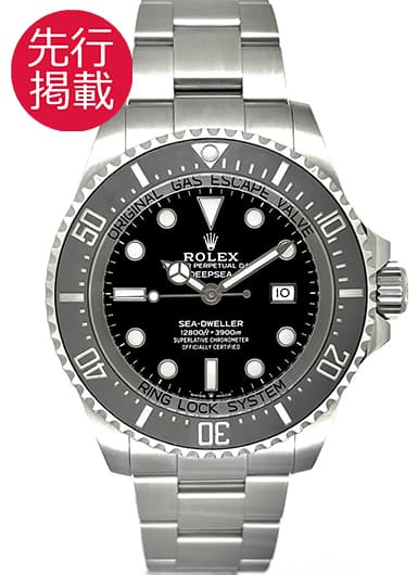 ロレックス シードゥエラー ディープシー 126660 ブラック 中古