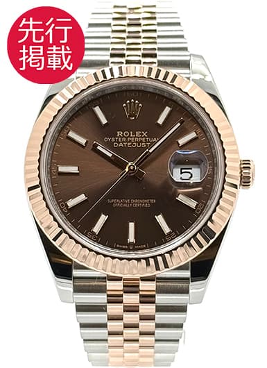 ロレックス デイトジャスト41 126331 ブラウン（チョコ） 中古