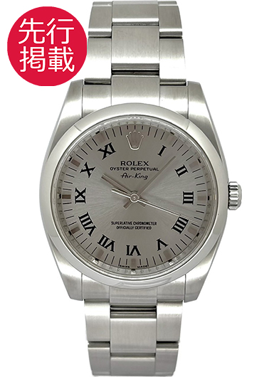 ロレックス エアキング 114200 グレー 中古