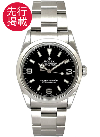 ロレックス エクスプローラー I 14270 ブラック 中古