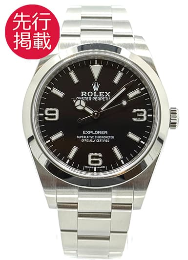 ロレックス エクスプローラーⅠ 214270 ブラック 中古