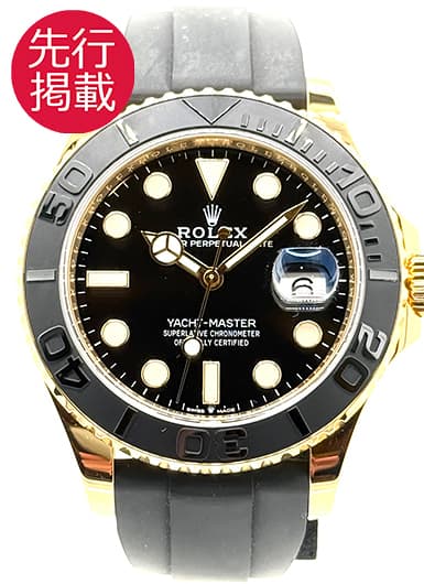 ロレックス ヨットマスター 42 226658 ブラック 中古