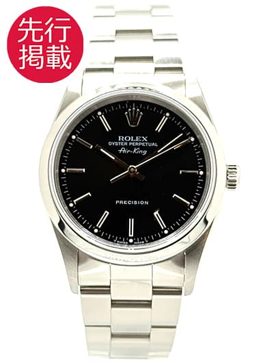 ロレックス エアキング 14000 ブラック 中古