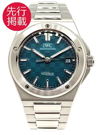 IWC インヂュニア オートマティック 40 IW328903 グリーン 中古