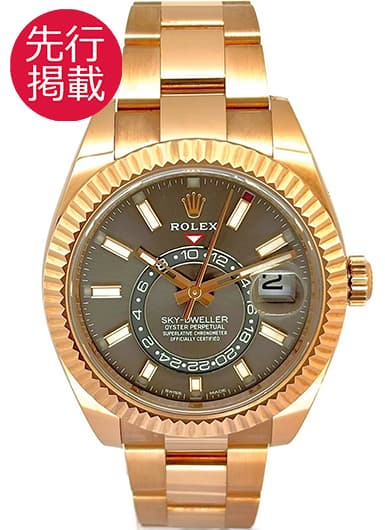 ロレックス スカイドゥエラー 326935 スレート（グレー） 中古
