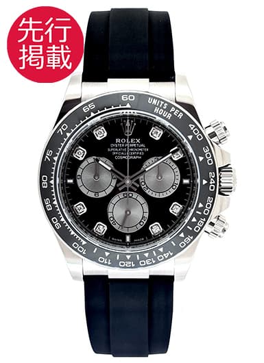 ロレックス デイトナ 126519LNG ブラック/スチール 中古