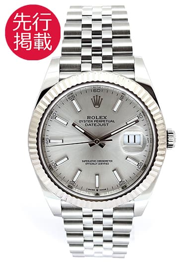 ロレックス デイトジャスト41 126334 シルバー 中古