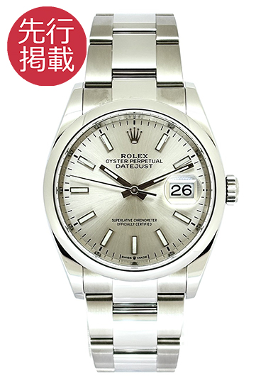 ロレックス デイトジャスト36 126200 シルバー 中古