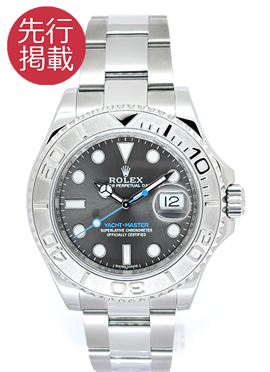 ロレックス ヨットマスター 116622 グレー（ダークロジウム） 中古