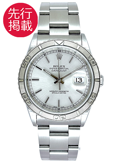 ロレックス デイトジャスト サンダーバード 16264 シルバー 中古
