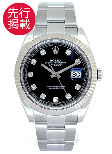 ロレックス デイトジャスト41 126334G ブラック 中古
