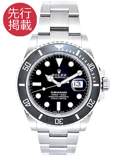 ロレックス サブマリーナ デイト 126610LN ブラック 中古