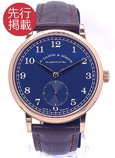 ランゲ＆ゾーネ 1815 220.037 ブルー 中古